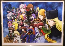Galaxy Express 999 - Illustrazione con tutti i personaggi - Leiji Matsumoto