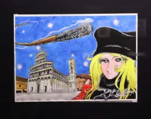 Maetel (Maisha) a Lucca - Leiji Matsumoto