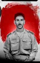  peyman hooshmandzadeh tehran 1969